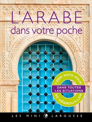 cover image of L'arabe dans votre poche
